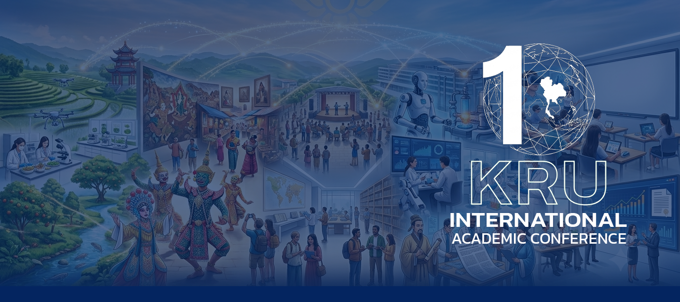 International Conference
