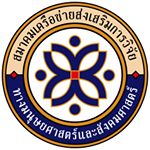 logo7_ressoc